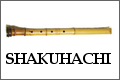 Shakuhachi